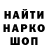 Канабис OG Kush Artem Boguslavsky