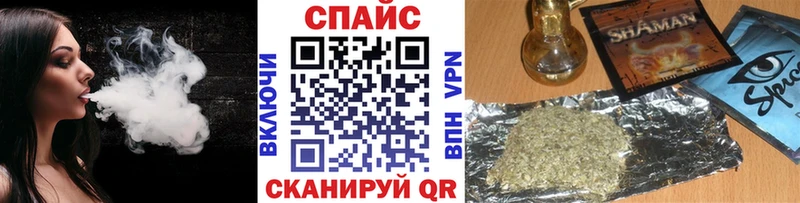 Бутират оксибутират  Энем 