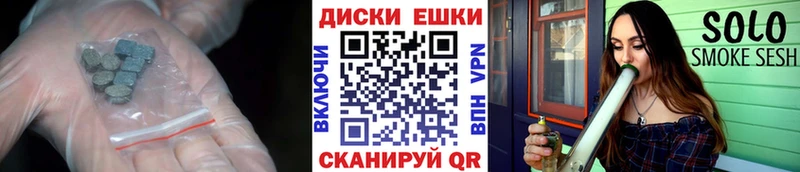 купить цена Энем ЭКСТАЗИ TESLA