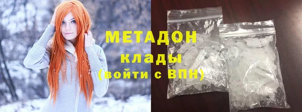 МДМА Михайлов