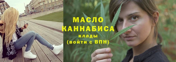 МДМА Михайлов