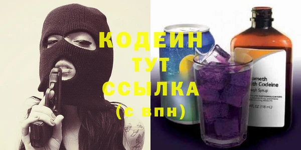 МДМА Михайлов