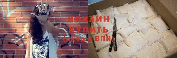 метадон Михайловск