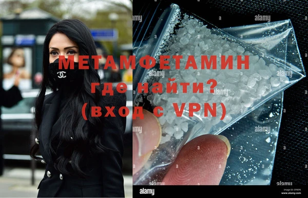 прущая мука Михайловка