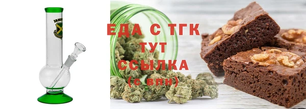 МДМА Михайлов