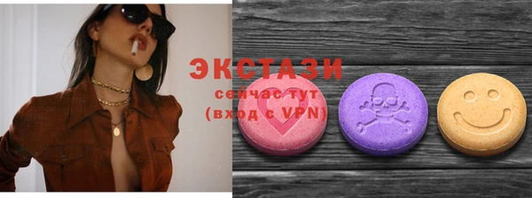 прущая мука Михайловка