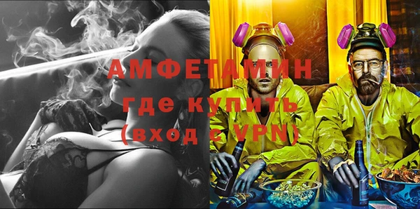 МДМА Михайлов