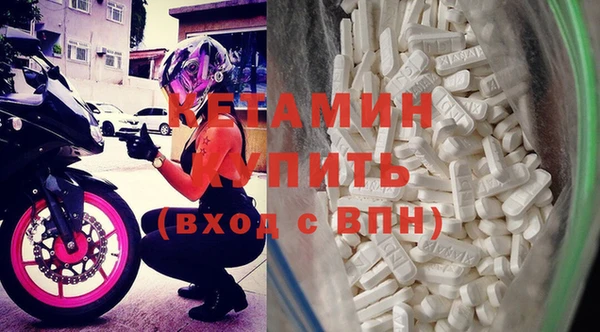 МДМА Михайлов