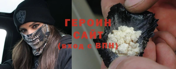 метадон Михайловск