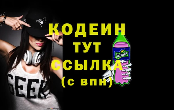 прущая мука Михайловка