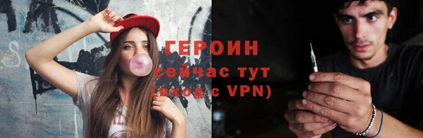 прущая мука Михайловка