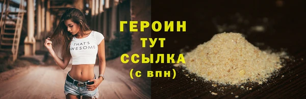 прущая мука Михайловка