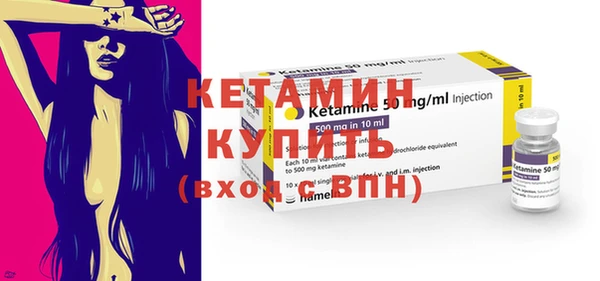 МДМА Михайлов