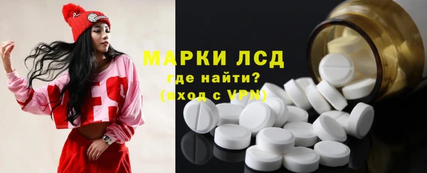 прущая мука Михайловка