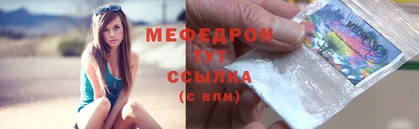 МДМА Михайлов