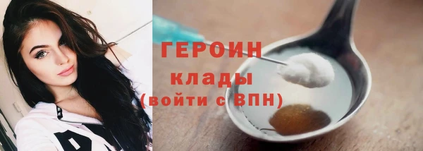 прущая мука Михайловка