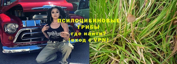 прущая мука Михайловка