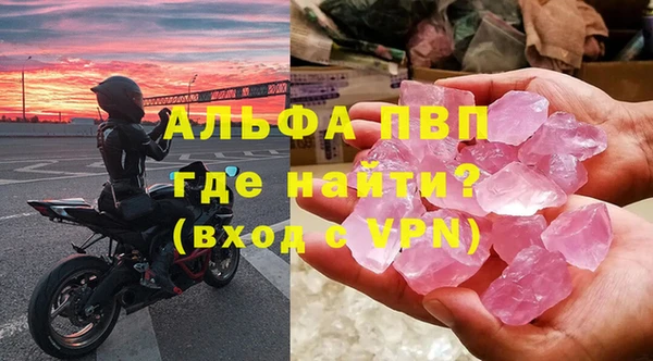 метадон Михайловск
