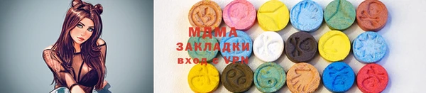 прущая мука Михайловка