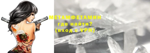 МДМА Михайлов