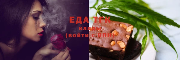 прущая мука Михайловка