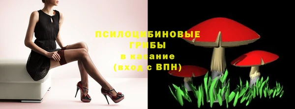 прущая мука Михайловка