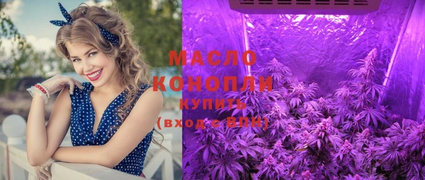 метадон Михайловск