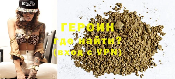 МДМА Михайлов