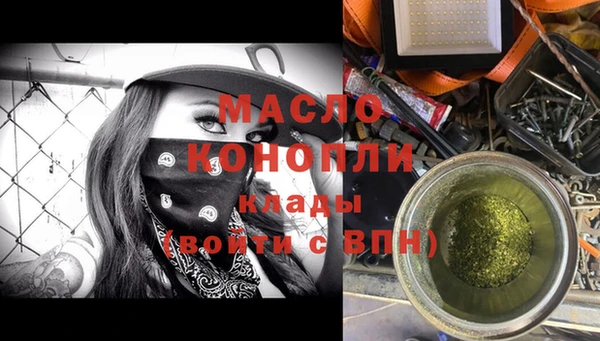 МДМА Михайлов