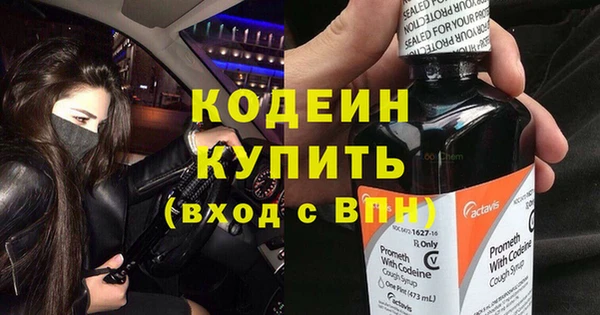 прущая мука Михайловка