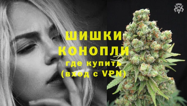 МДМА Михайлов