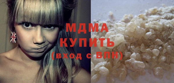 прущая мука Михайловка