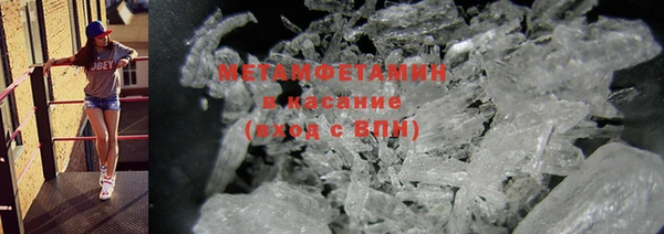 метадон Михайловск