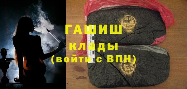МДМА Михайлов