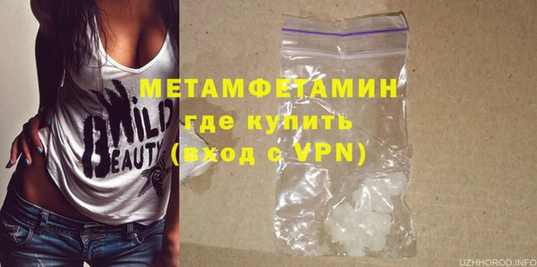 метадон Михайловск
