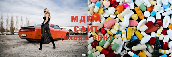 метадон Михайловск