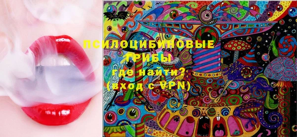 прущая мука Михайловка
