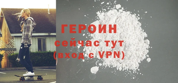 прущая мука Михайловка
