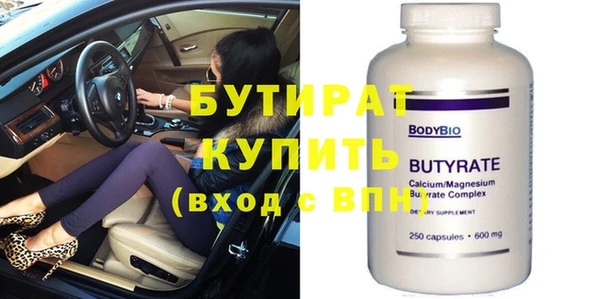 прущая мука Михайловка