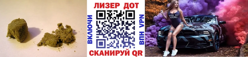 МЕГА tor Энем LSD-25 экстази ecstasy