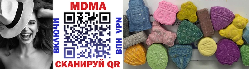 MDMA Molly  shop состав  hydra ONION  Энем  цены  