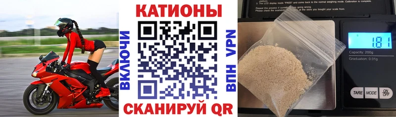 купить наркотики сайты Энем МЕФ VHQ